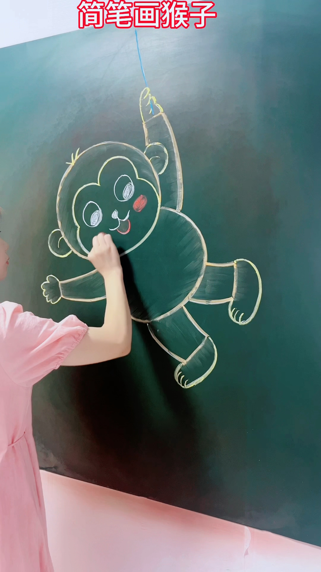 可爱的猴子简笔画