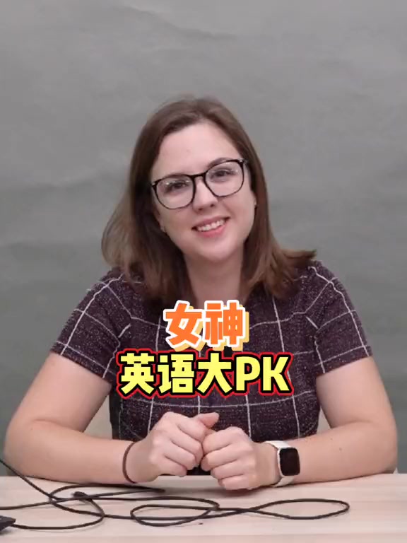 刘亦菲、汤唯飙名场面,你pick谁呢