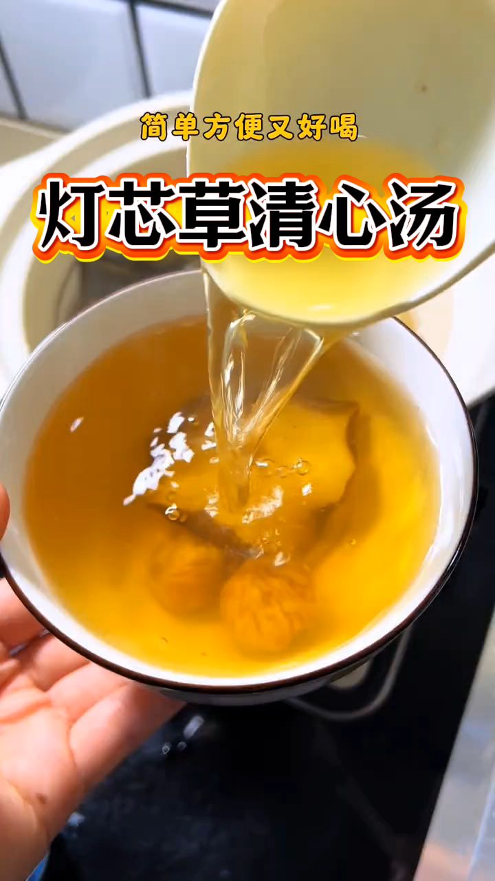 小孩子夏天爱上火,妈妈们常给他喝这汤