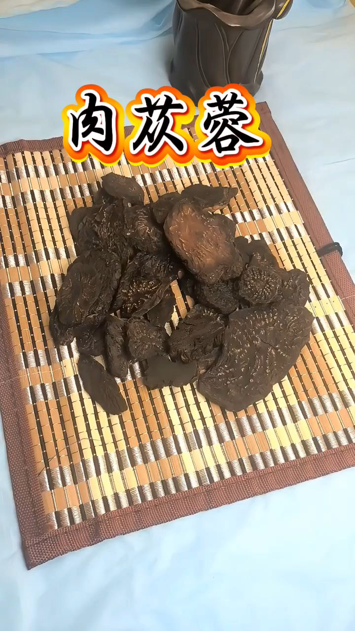 肉苁蓉又被称为仙人余粮
