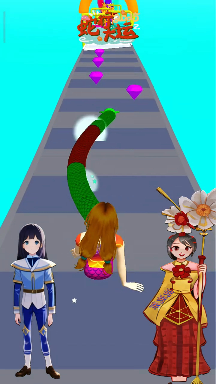 这个美人鱼真漂亮!