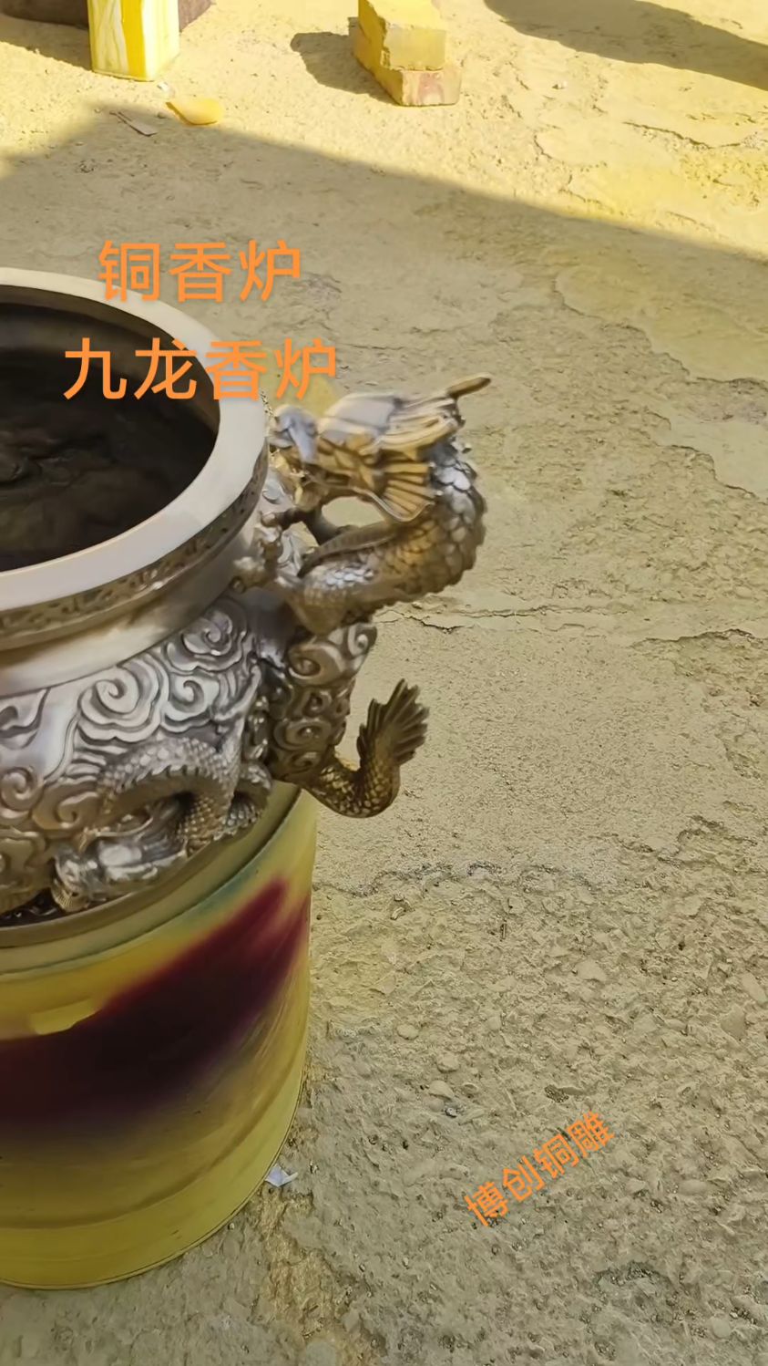 #香炉 纯铜香炉 铸铁香炉 家用 寺院大香炉定制 铜香炉厂家