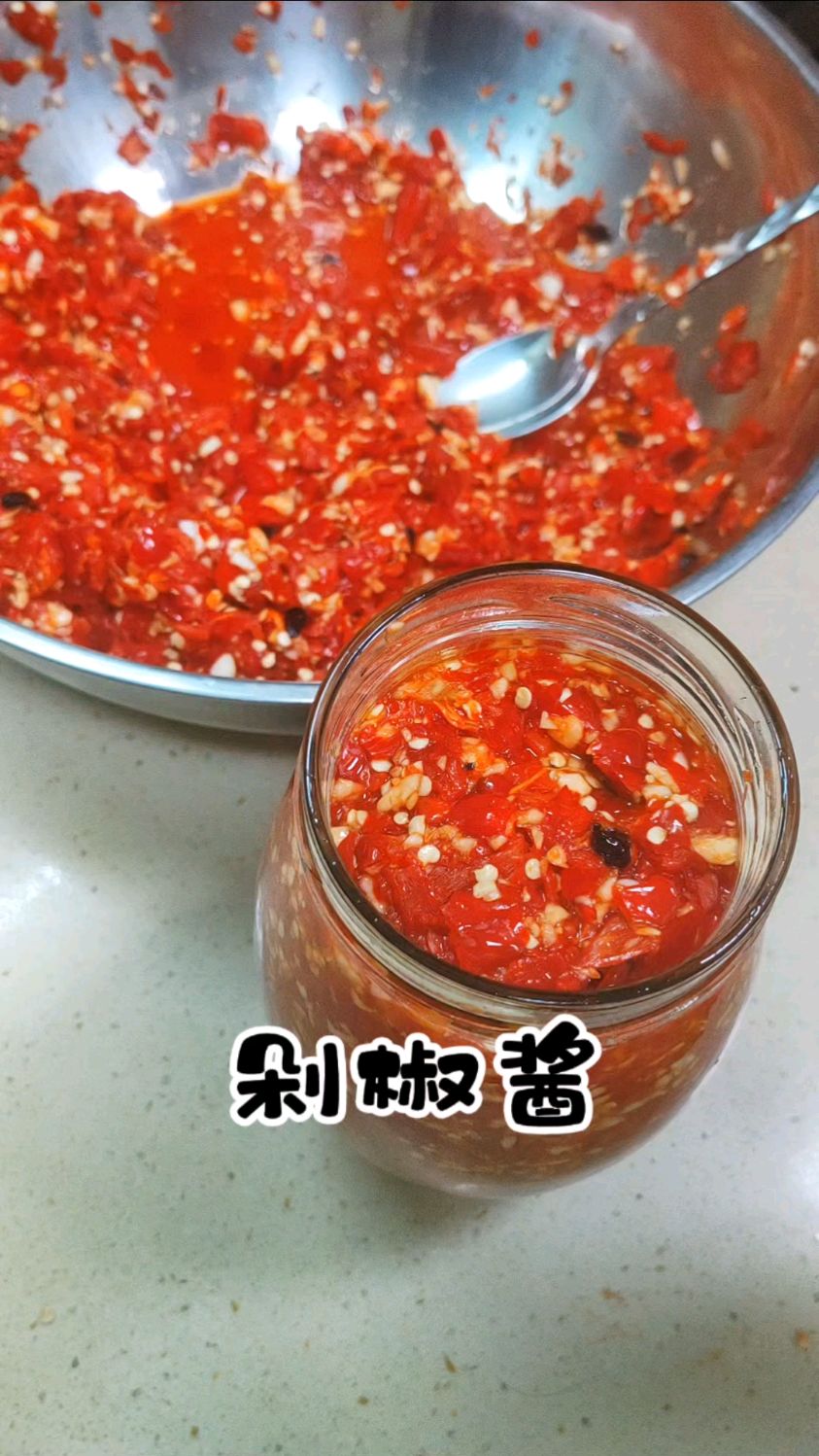 剁椒酱,又到辣椒季了,各种辣酱做起来