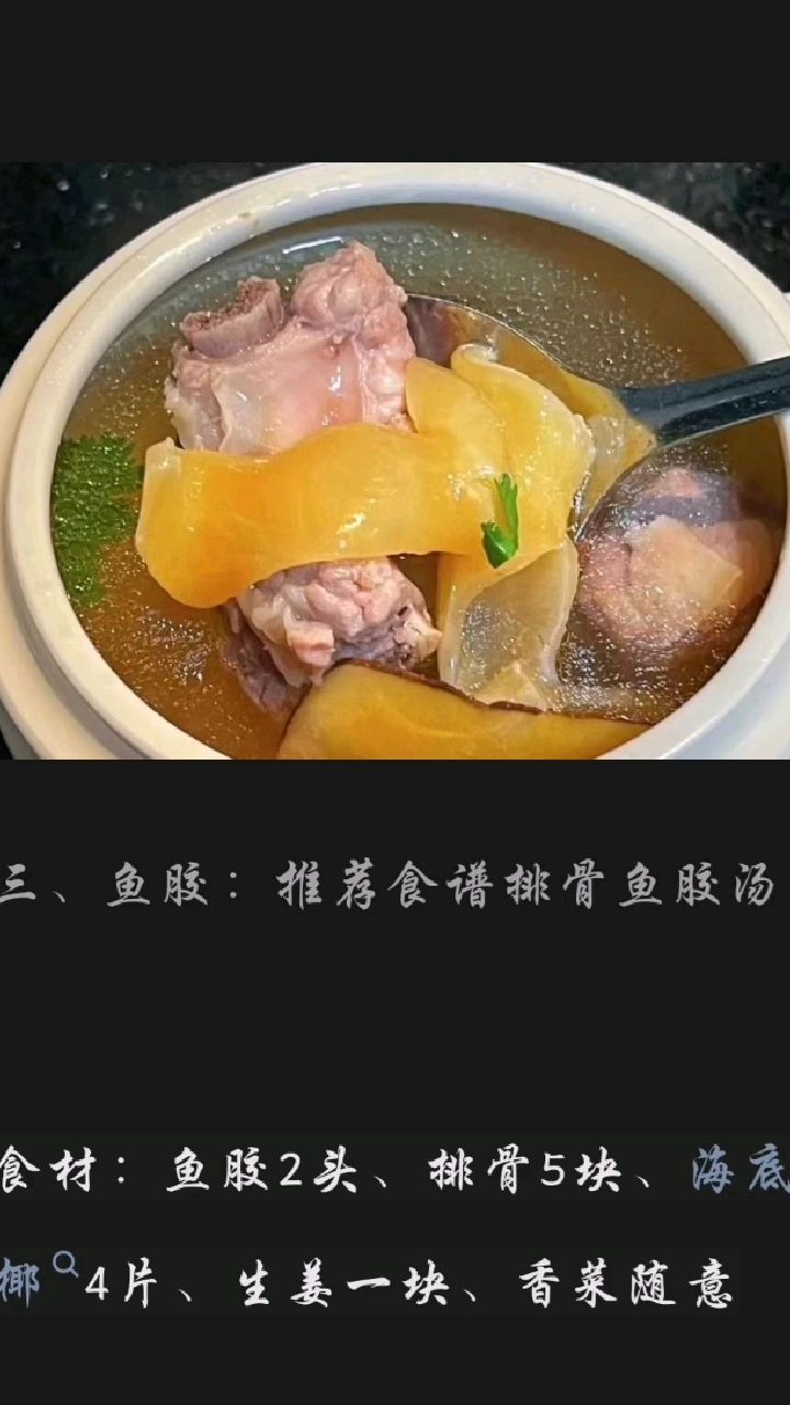 女性过了40岁,建议多吃这8种食物,补气又补血,精神足显年轻