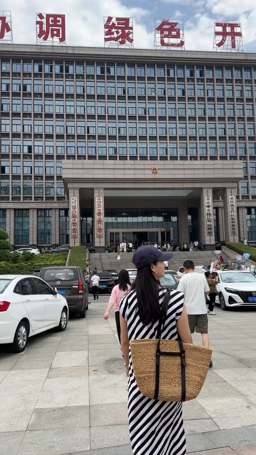 咱们荣昌政府食堂又火爆全网了,今天带大家沉浸式体验 一下