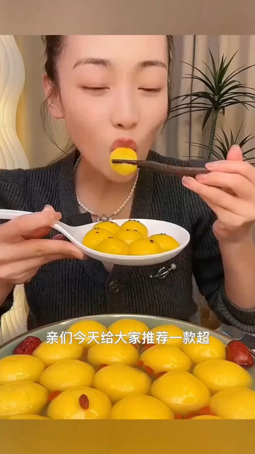 元宵节以及平时吃汤圆,思念大黄米黑芝麻汤圆真的好吃