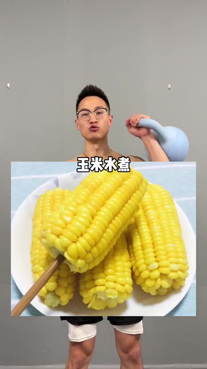 吃对这几种食材轻松瘦10斤！