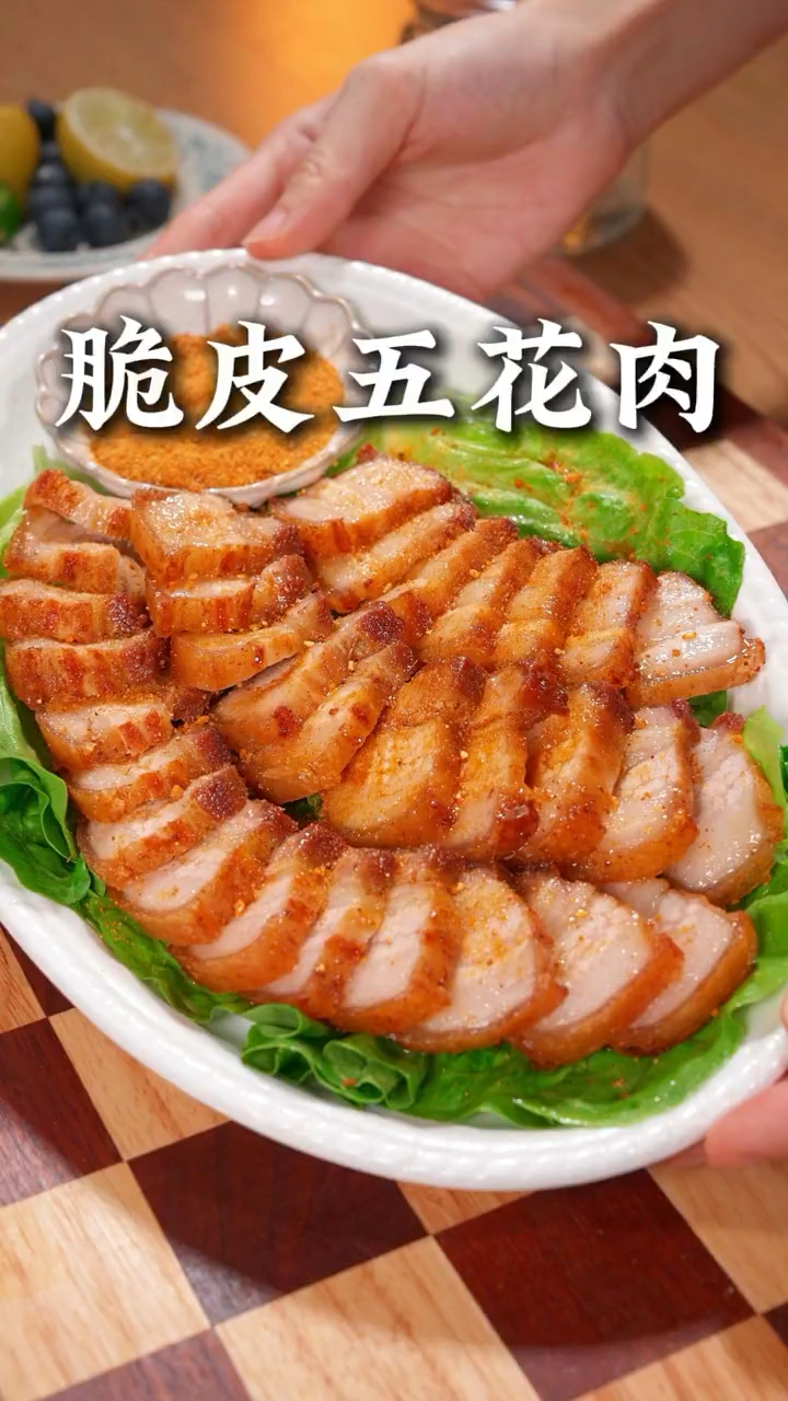 脆皮五花肉的家常做法！