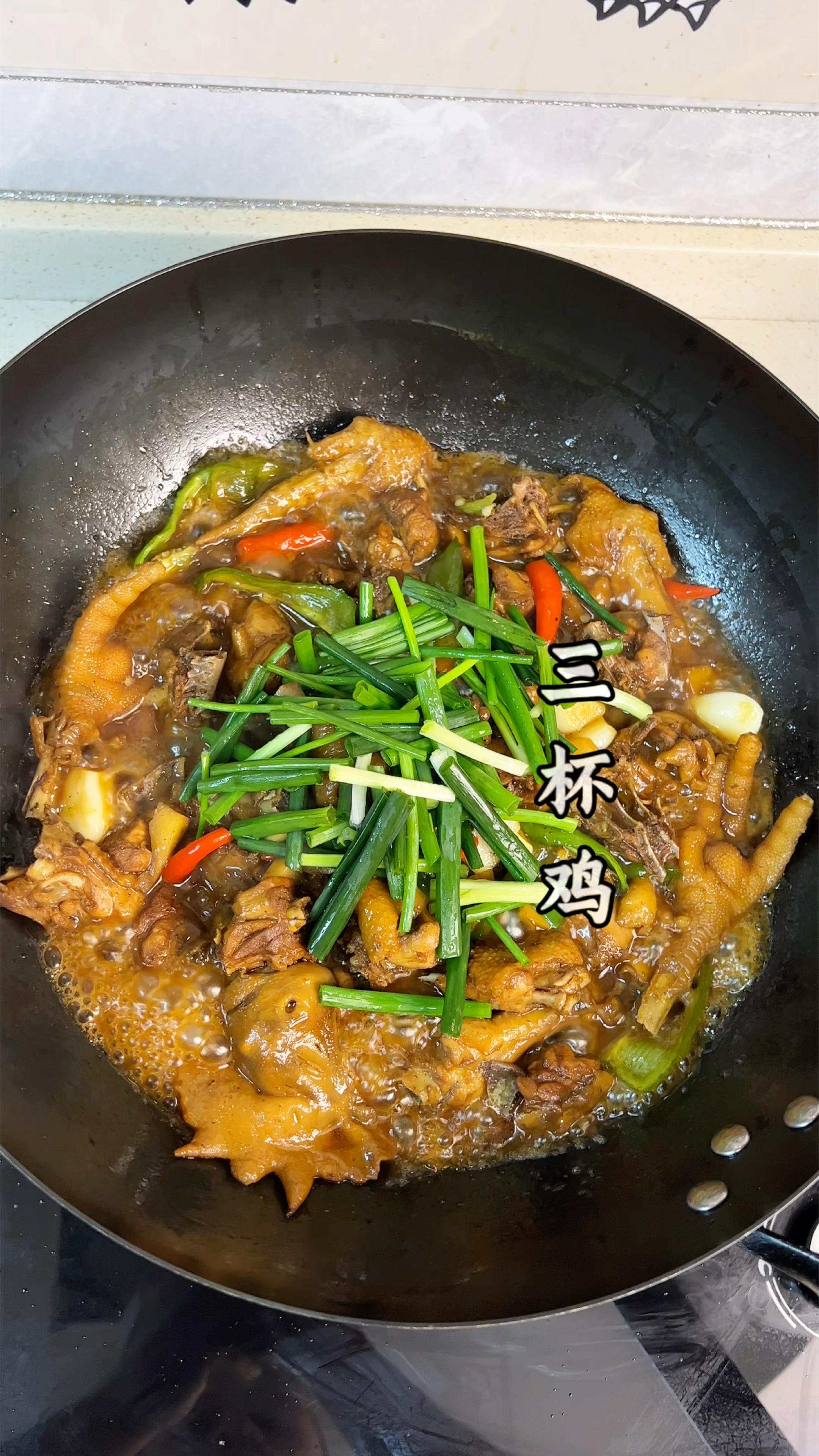 土公鸡不要总是下锅炒了，来试试像我这样做，色香味俱全，又入味