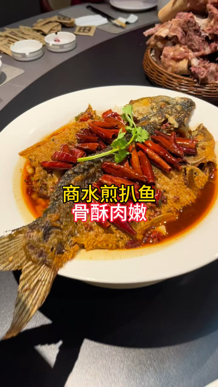 寻味芒种节气美食,商水煎扒鱼,骨酥肉嫩