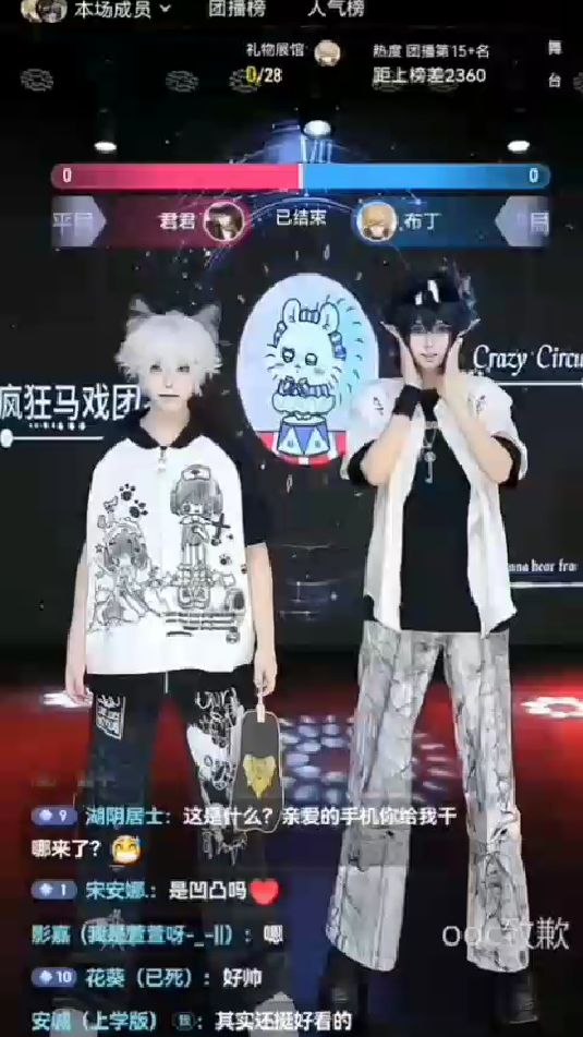唉~帅气的鲨鱼和可爱的白鲸。