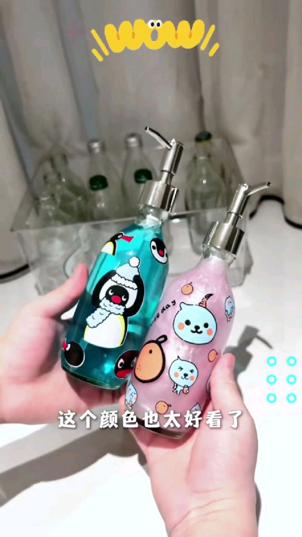 不香吗酒瓶玻璃瓶别扔!这样做怒省大几百!