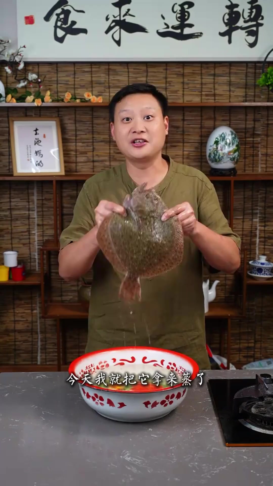 清蒸多宝鱼的简单做法,非常嫩