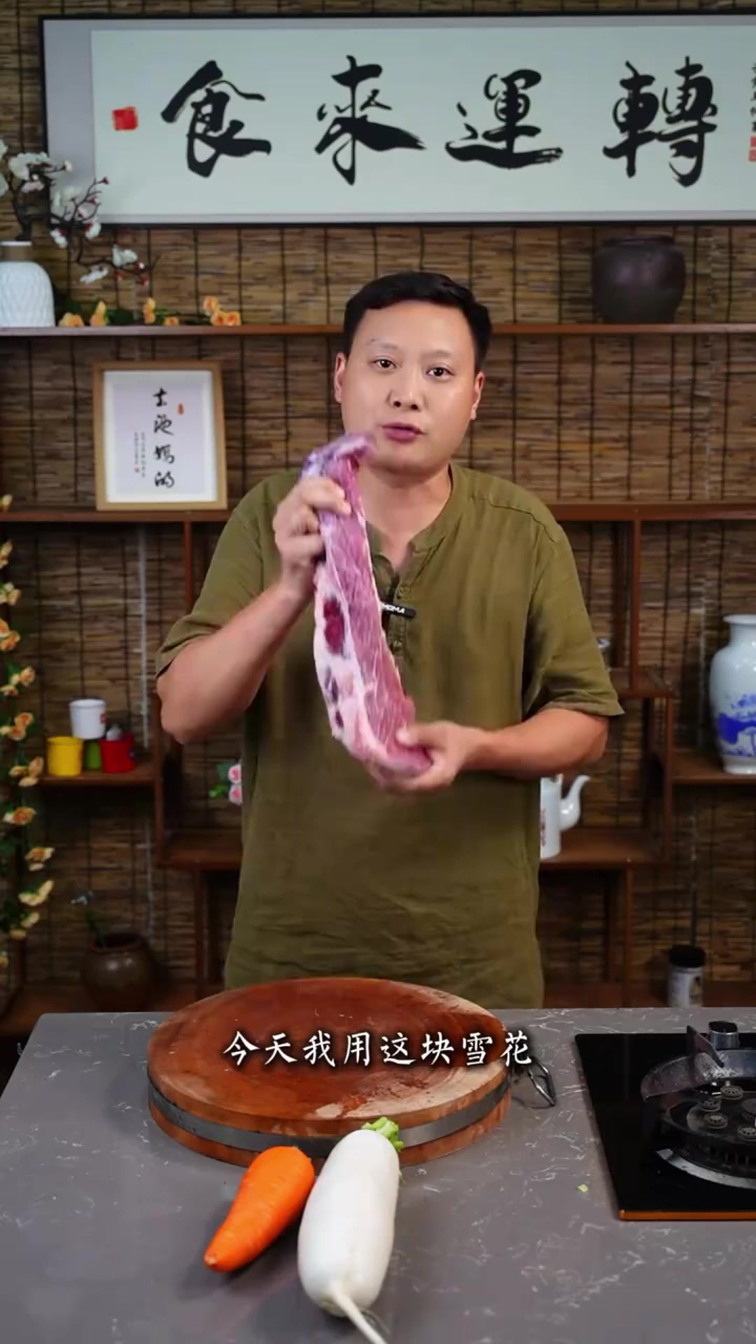 云南清汤牛肉的做法详解,喝汤吃肉都可以