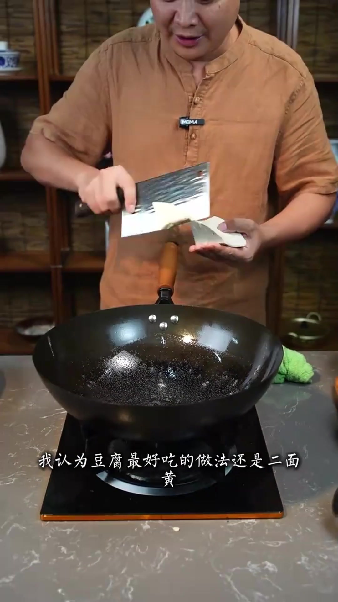 豆腐的新吃法,酸菜肉沫豆腐吃过没