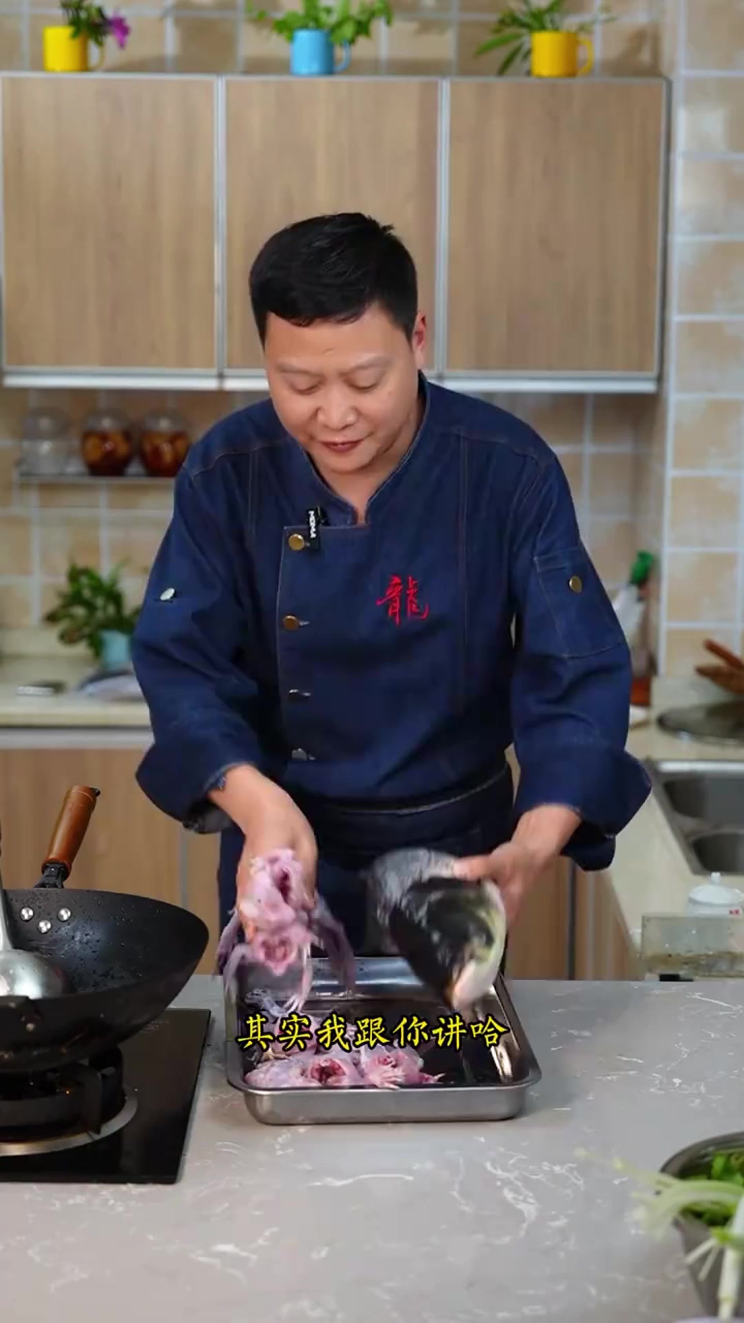 美蛙鱼头火锅，够爽够过瘾