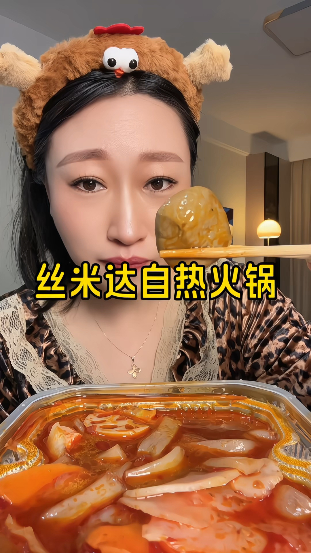 你们夜宵都吃什么?