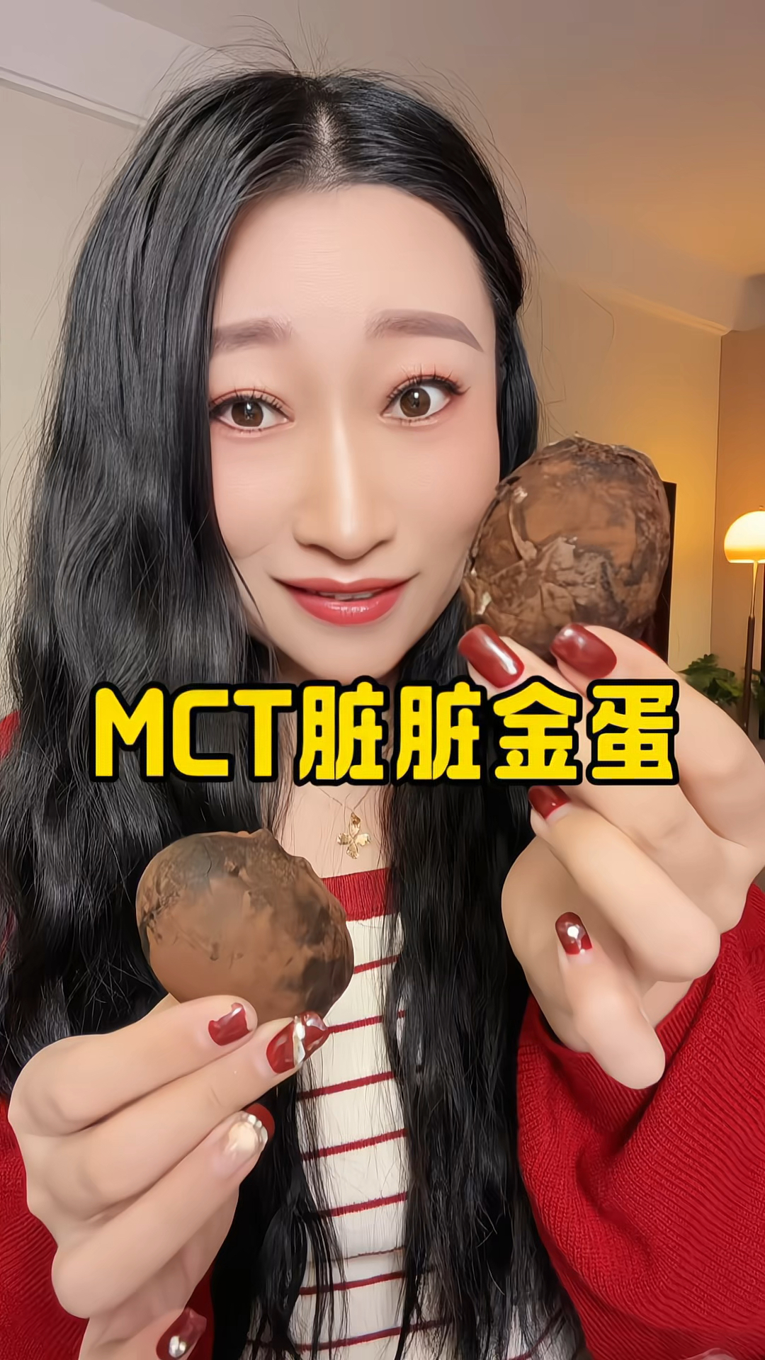 巧克力脑袋冲！MCT脏脏金蛋yyds