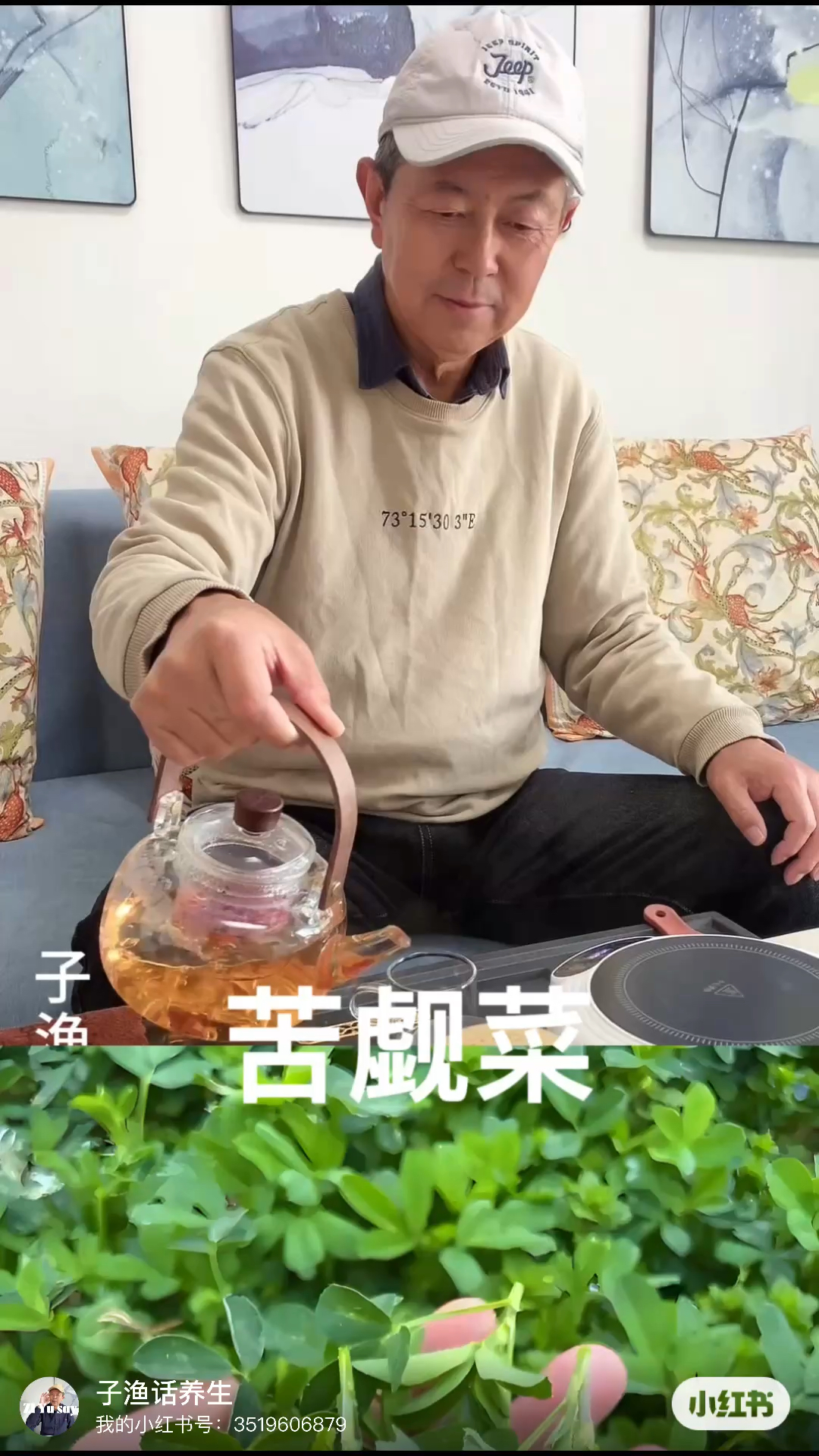 小时候总在初春时节和伙伴们一起去挖野菜,挖得多有奖励。