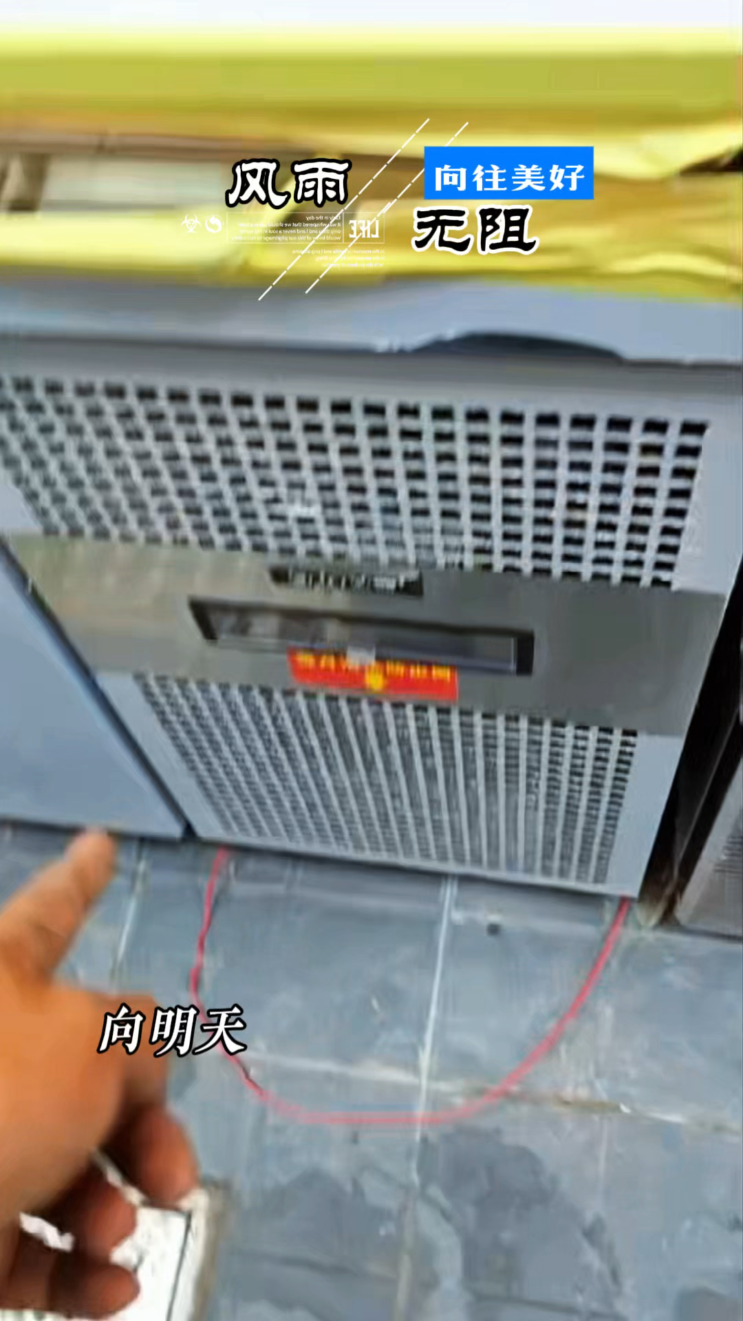 给湖南长沙一炸鸡店后厨安装厨房设备 #商用厨房设备
