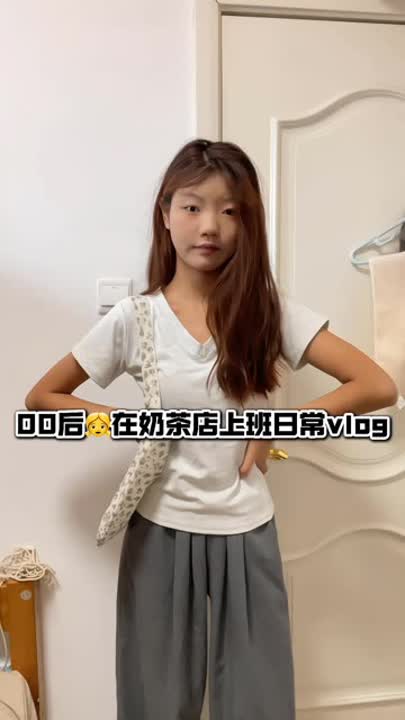 哈哈哈奶茶店上班日常