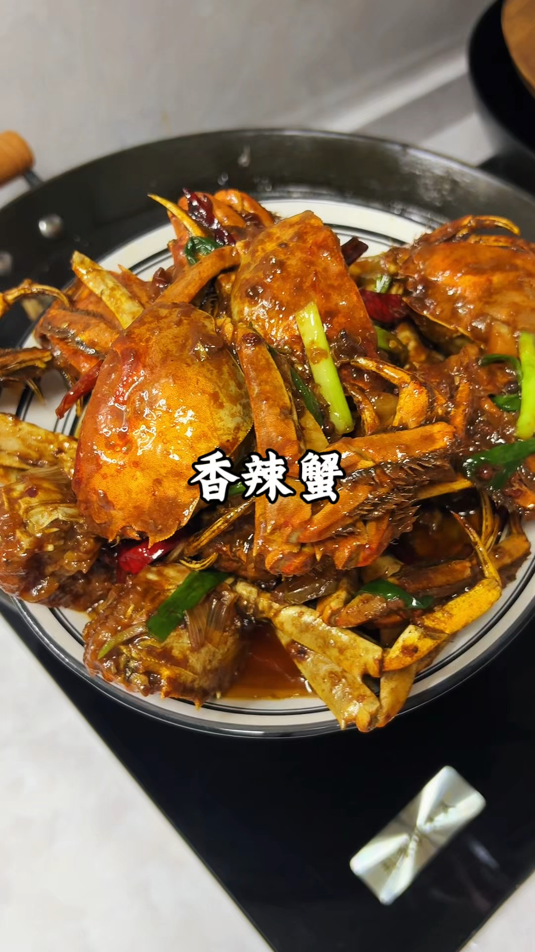 香辣虾的家常做法