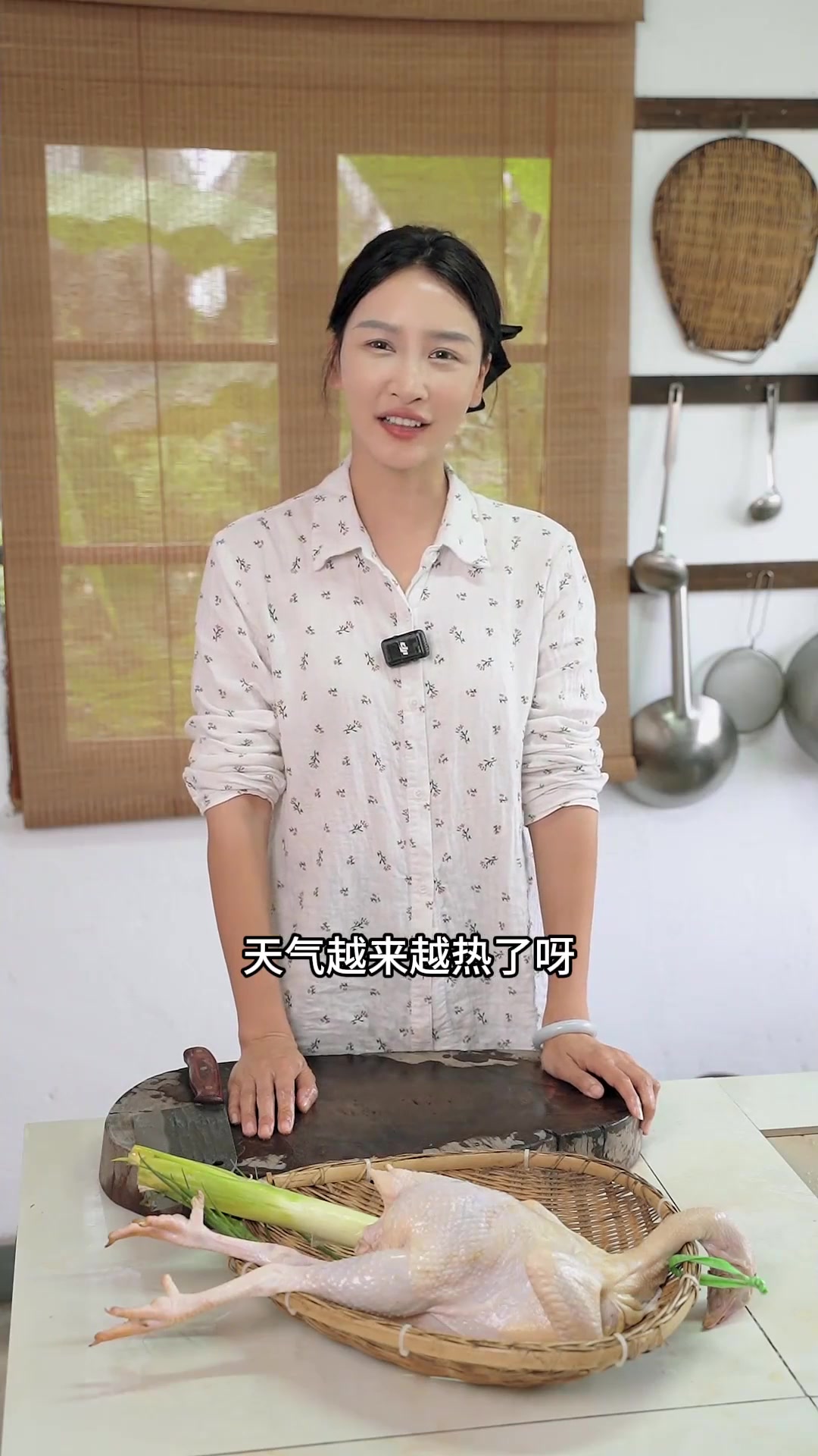 皮脆柔嫩的葱油手撕鸡,适合炎热的夏天吃