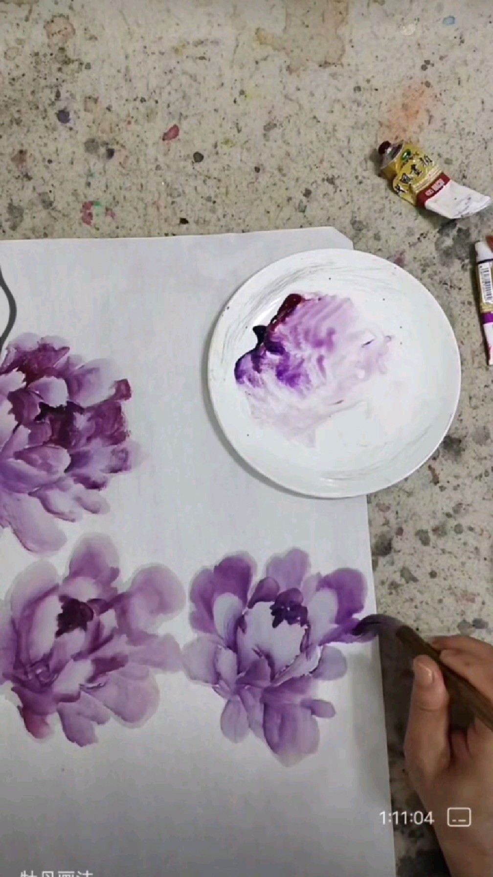 画几朵紫色牡丹花的步骤