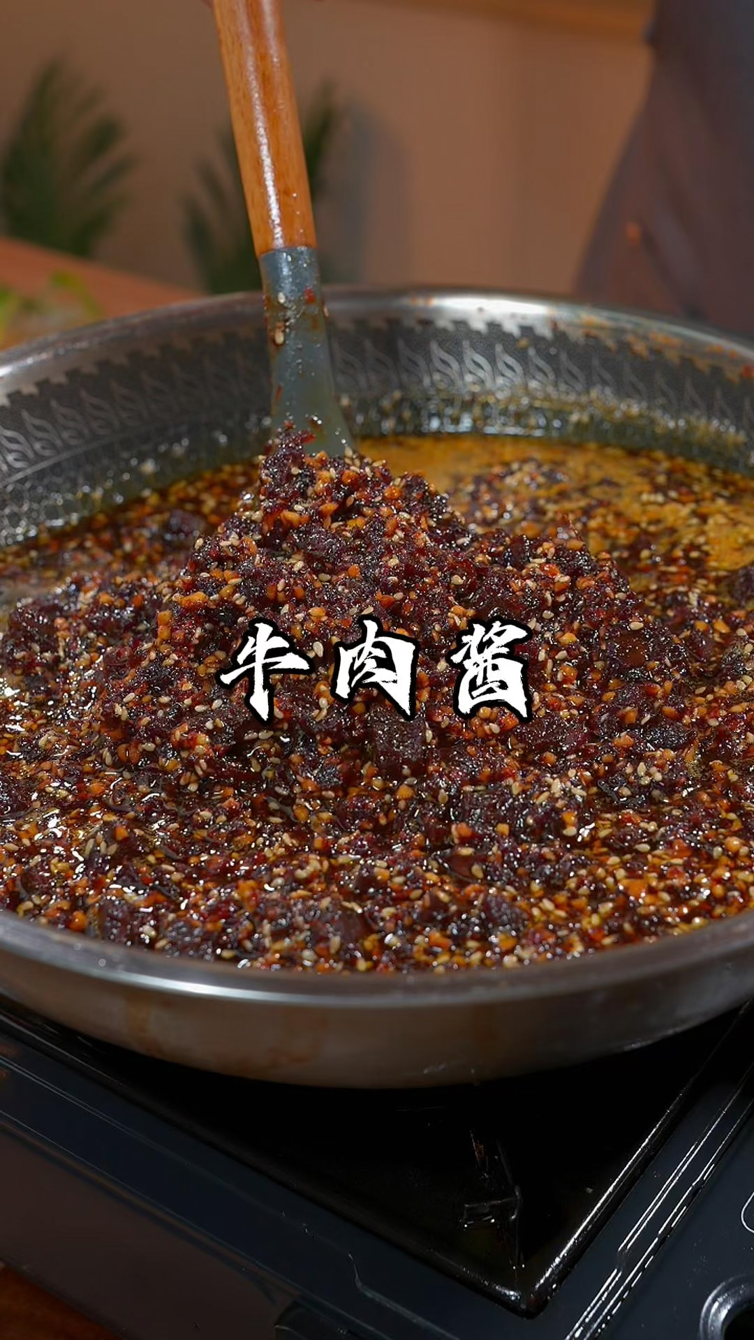 牛肉上锅蒸一蒸,这是很多人都没见过的做法。