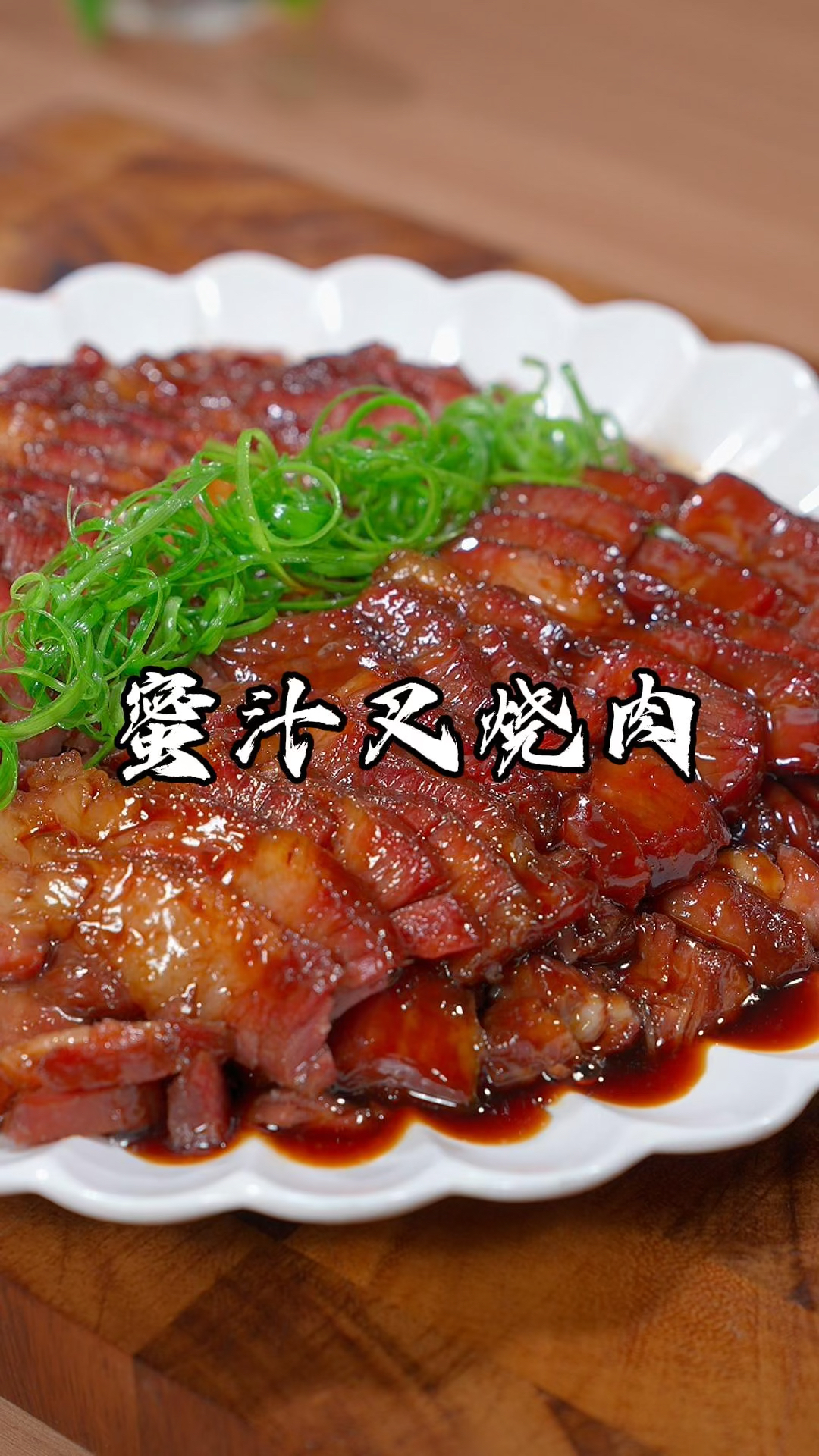 一个电饭锅就能给猪肉换一个好吃的做法，不仅简单味道还特别好吃