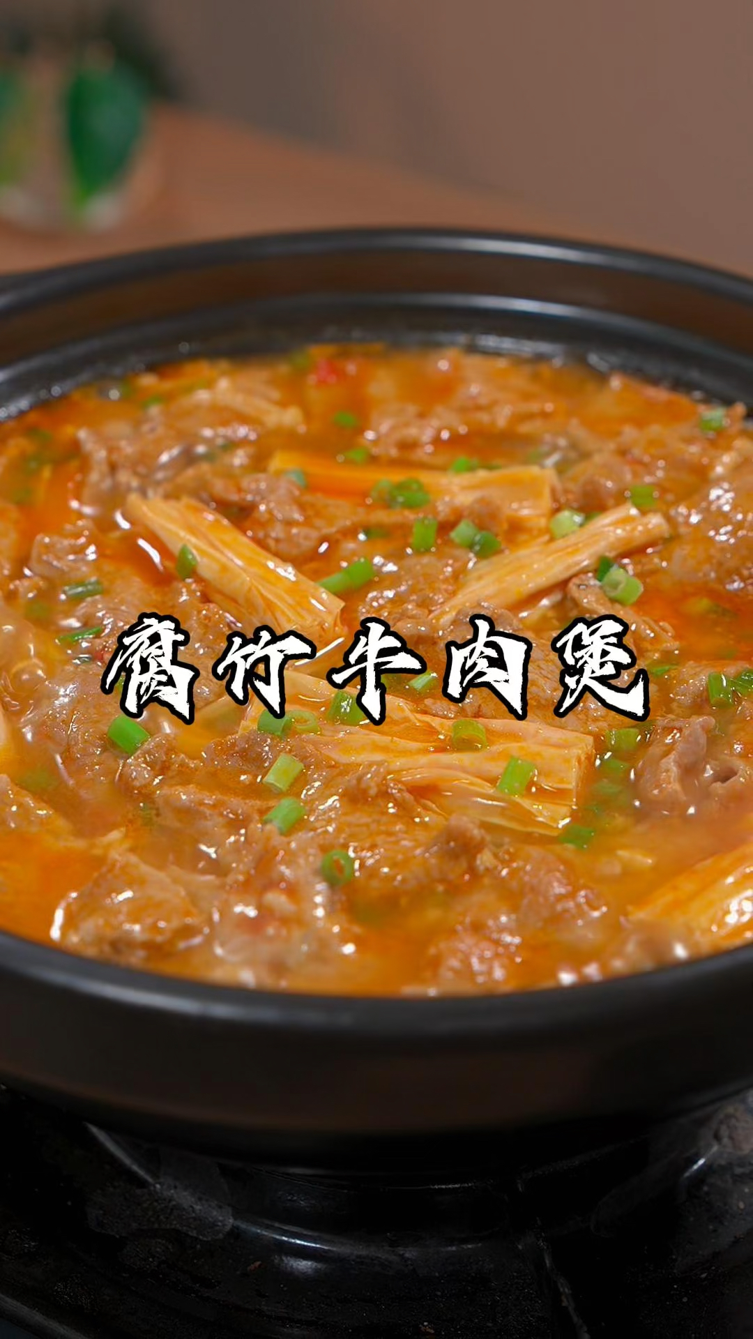 夏天多给孩子吃点牛肉,不要清炖或者红烧了试试这个做法牛肉嫩滑