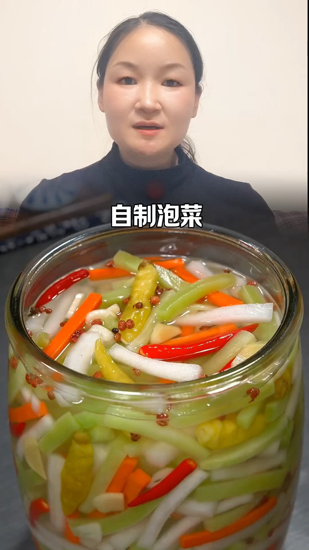 自己做的泡菜比外边买的还要好吃#美食#自制泡菜