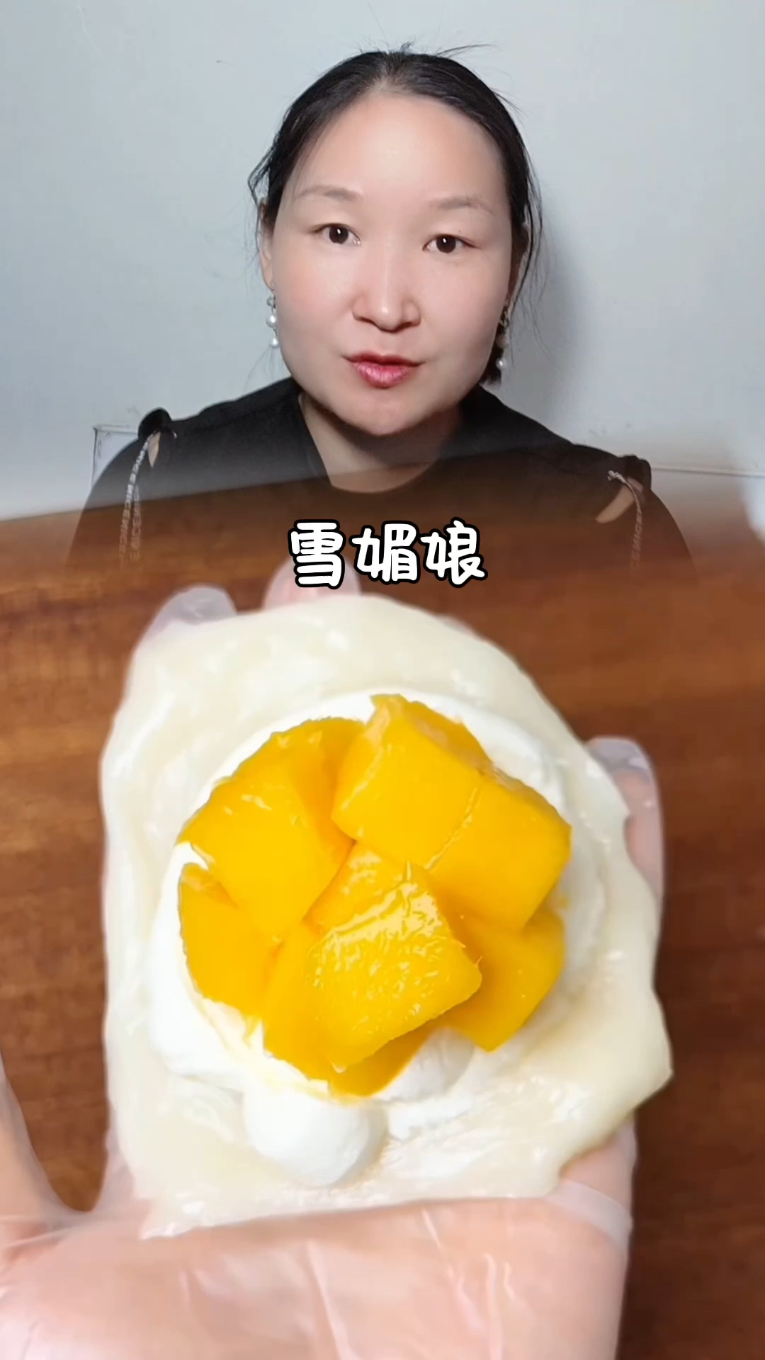 最近很火的雪媚娘，做法简单超好吃#雪媚娘