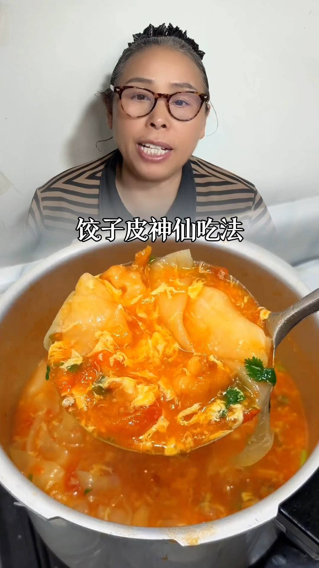 剩饺子皮千万别扔！这个神仙做法，香到邻居敲门#家常菜教程