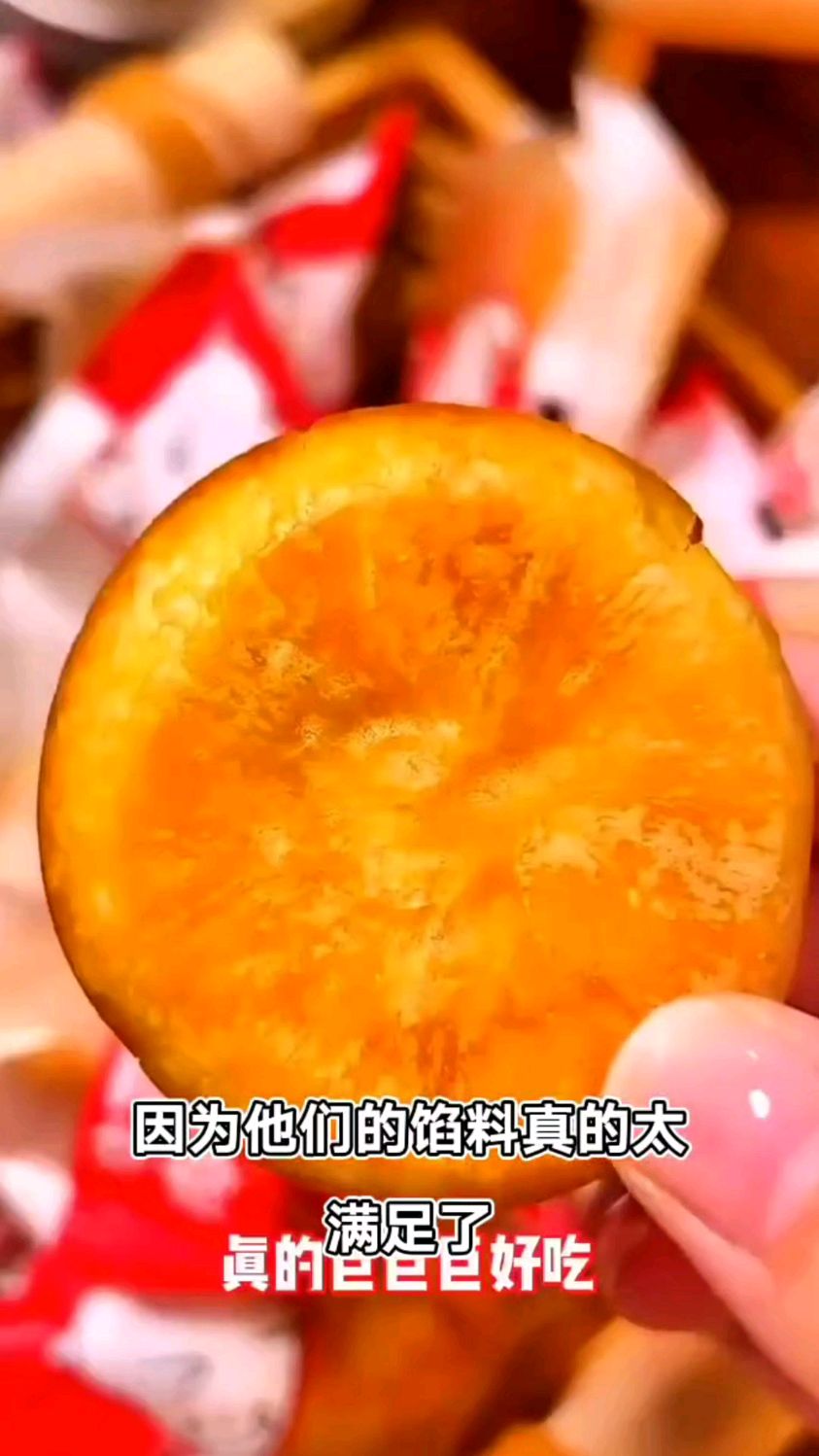 早餐下午茶都爱它!友臣肉松饼,皮薄馅足巨香