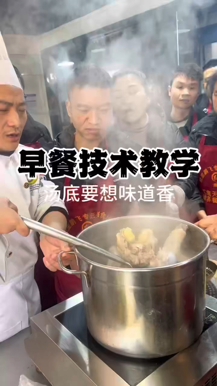 粉面汤底要想味道香,记住七料熬原汤