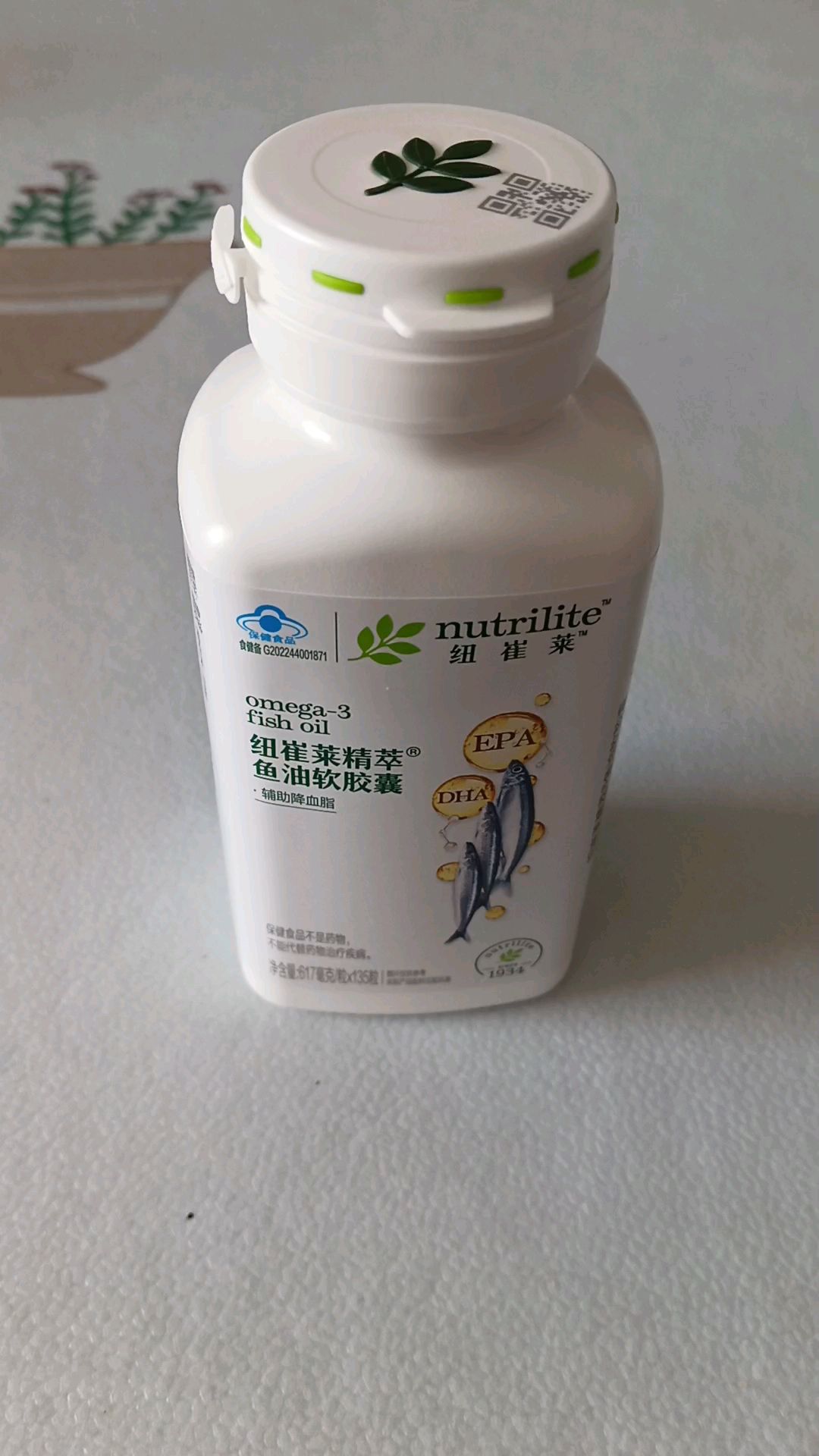纽崔莱,鱼油软胶囊是啥?