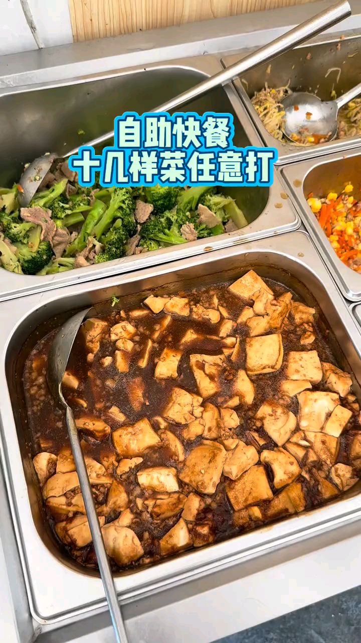 广西上林15元任吃的自助快餐,菜品丰富随便打任你吃真划算