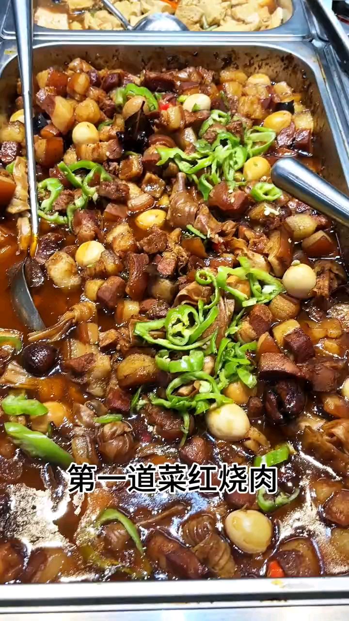 山西临汾15.8元随便吃的自助快餐，几十种菜品随便打任你吃真划算