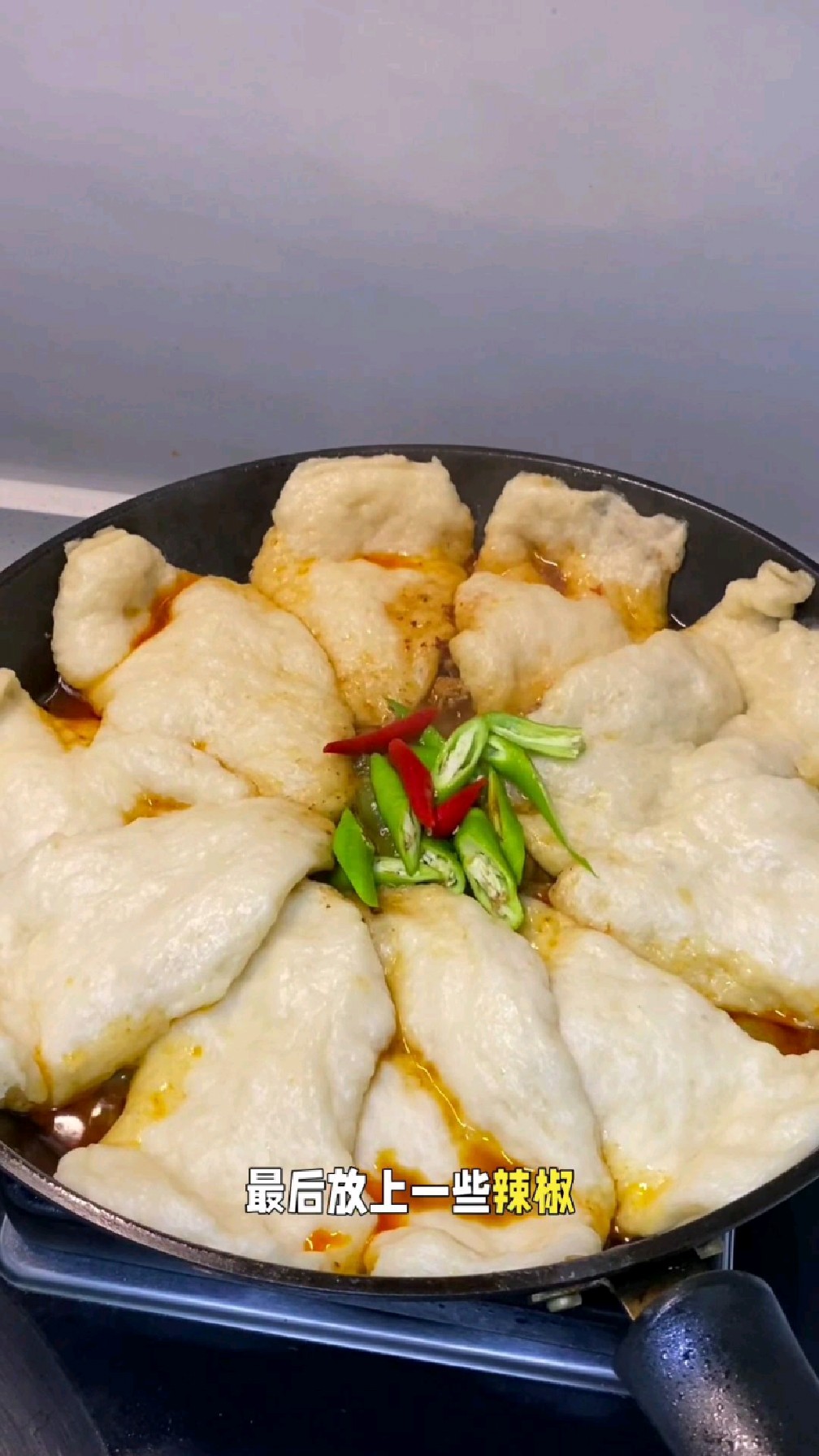 川味地锅鸡，家庭做法，香到邻居来敲门