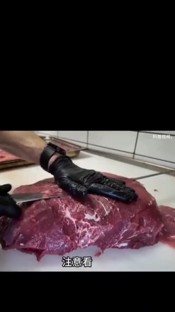 这个是你喜欢的吗?襄阳牛肉面!