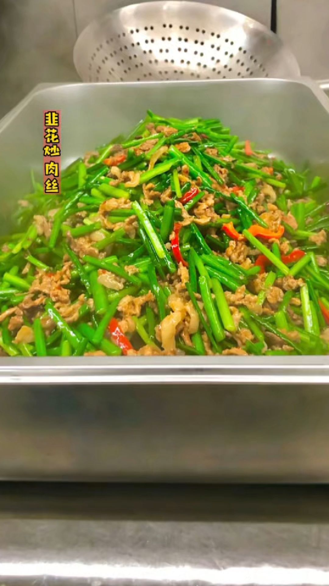 企业食堂承包就找名谷团膳