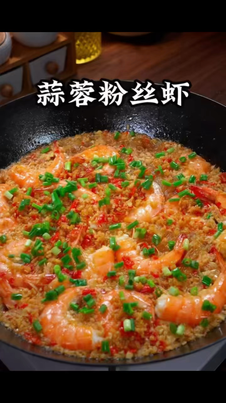 我家小孩隔三差五就要吃这个蒜蓉娃娃菜蒸粉丝,