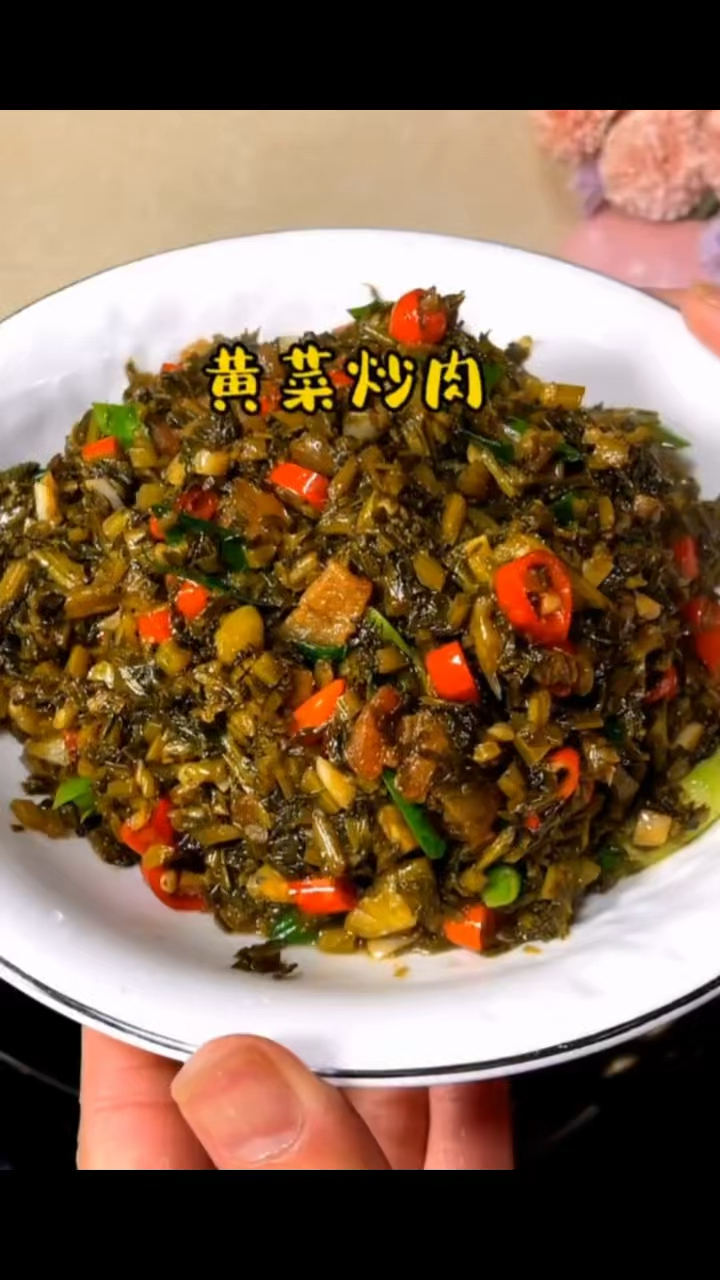 酸菜炒肉,做菜我是认真的。