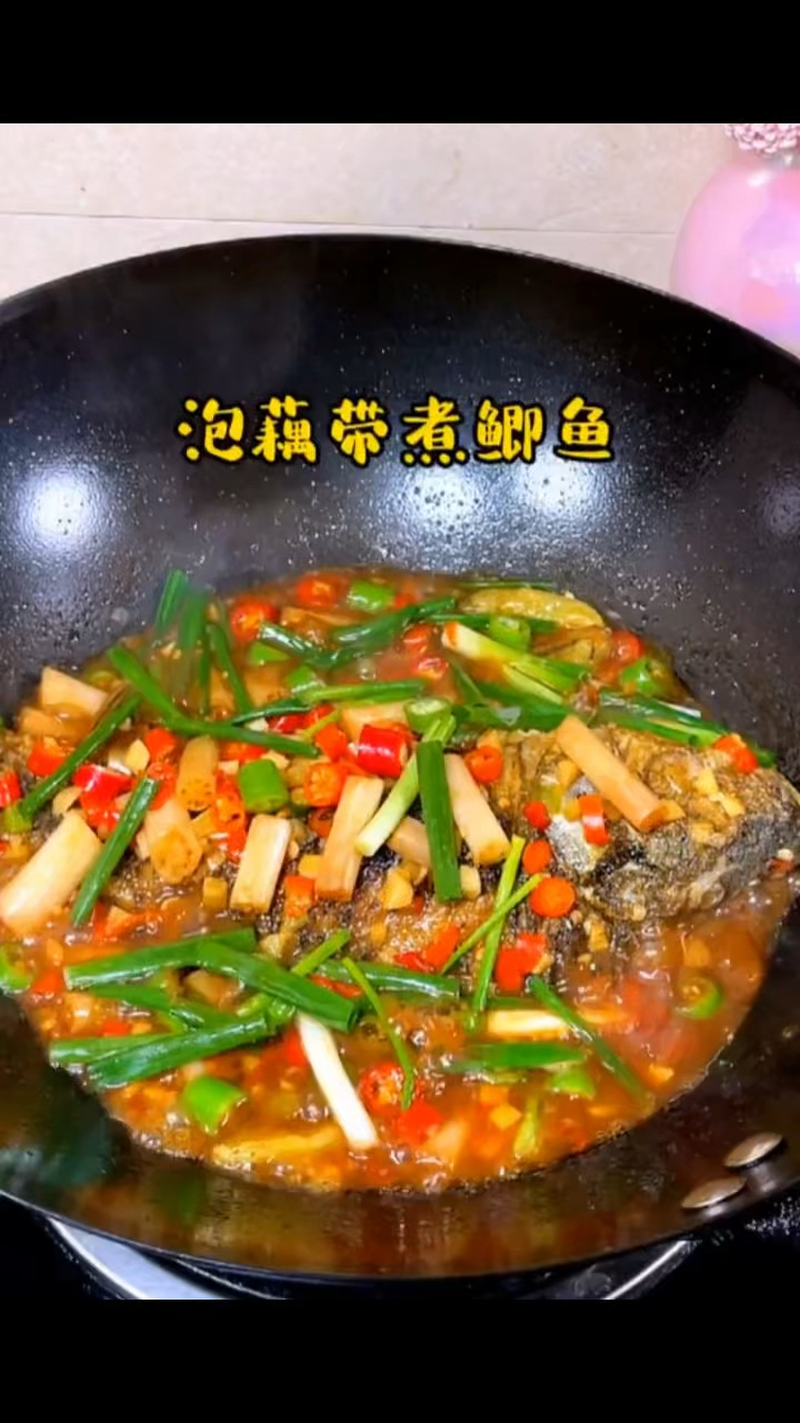 泡藕带煮鲫鱼,做菜我是认真的。