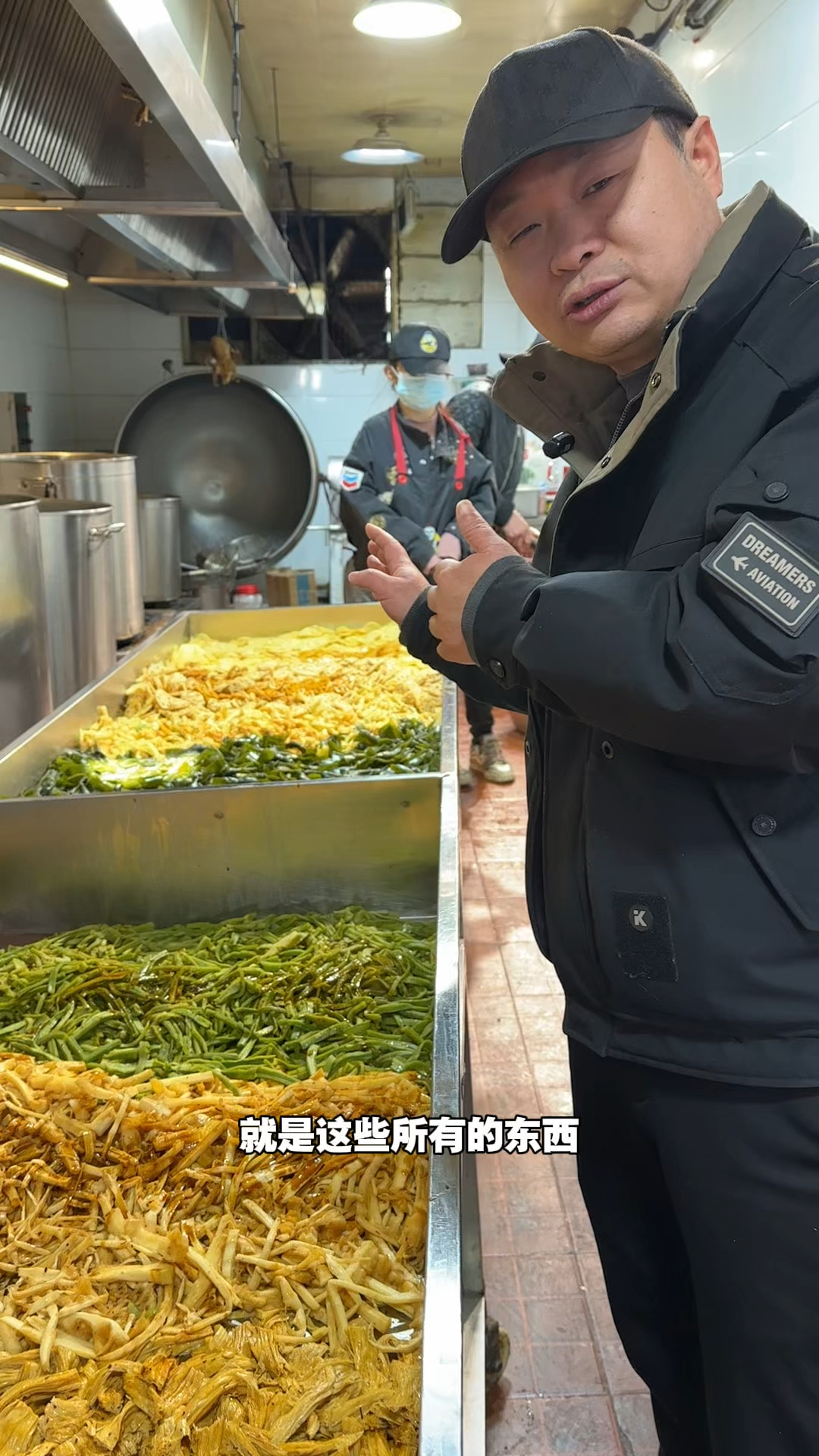 麻辣卤菜夏天的疯狂#大锅卤菜 #摆摊创业 #衢州鸭头