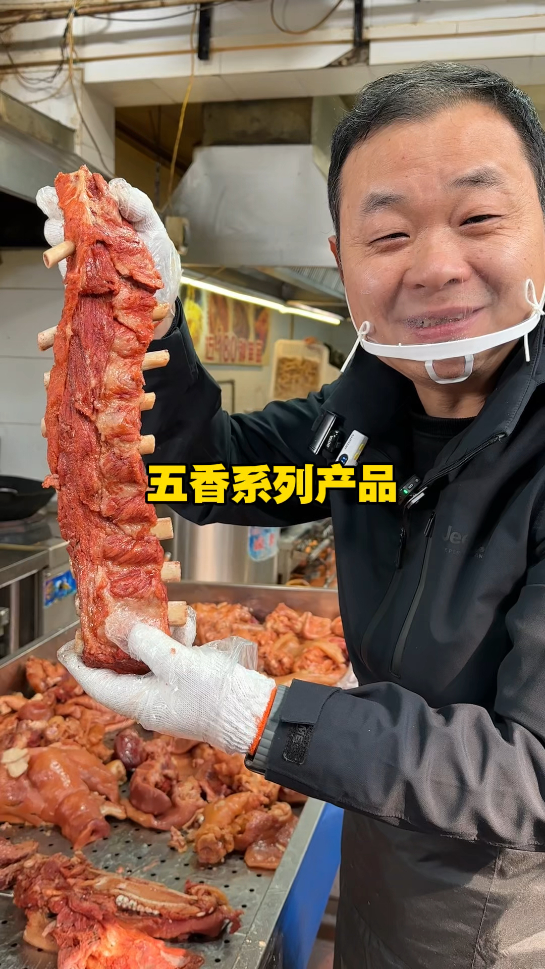 #摆摊创业 #大锅卤菜 #卤味熟食