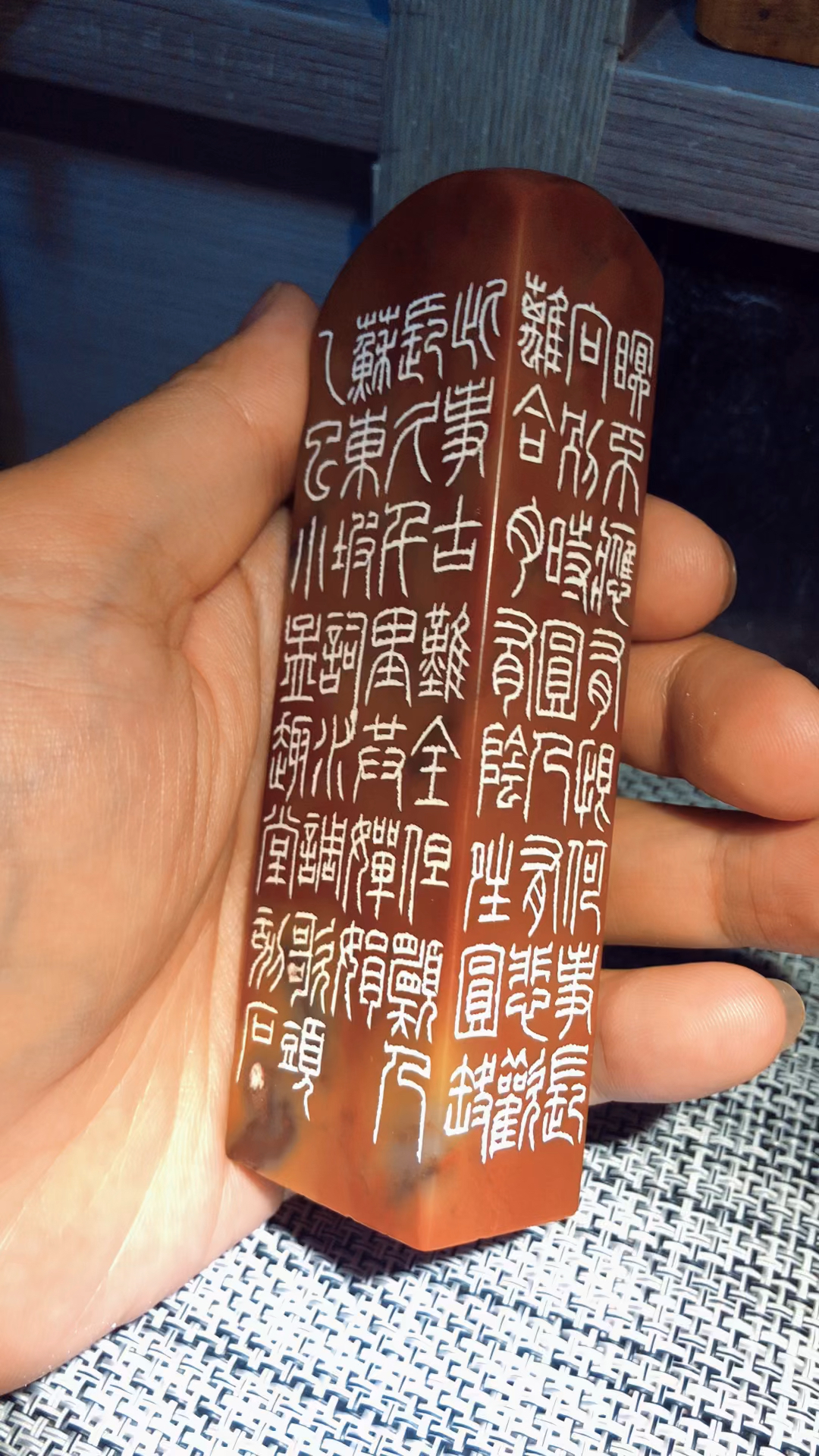 印文花好月圆人长寿石料:老挝石尺寸:2.33.511.0cm
