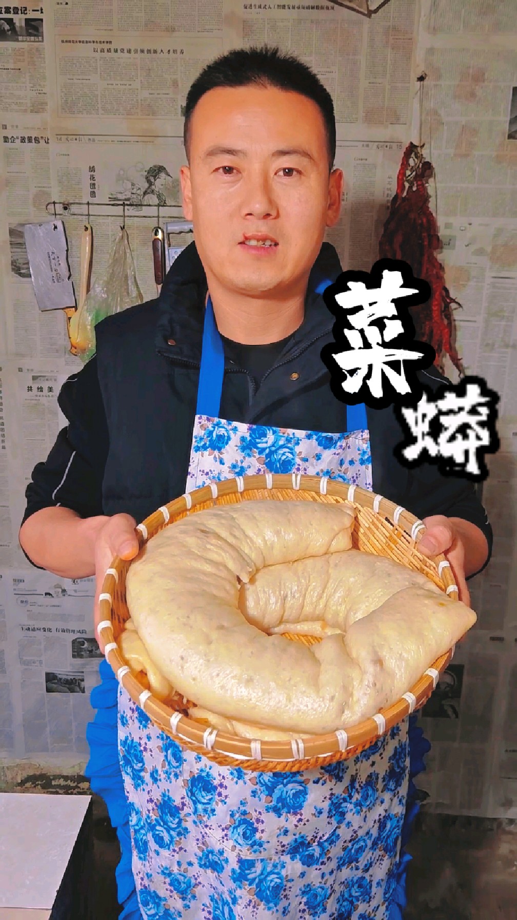 菜莽这个做法太好吃了,柴火大锅简单一蒸,真的能把人香迷糊