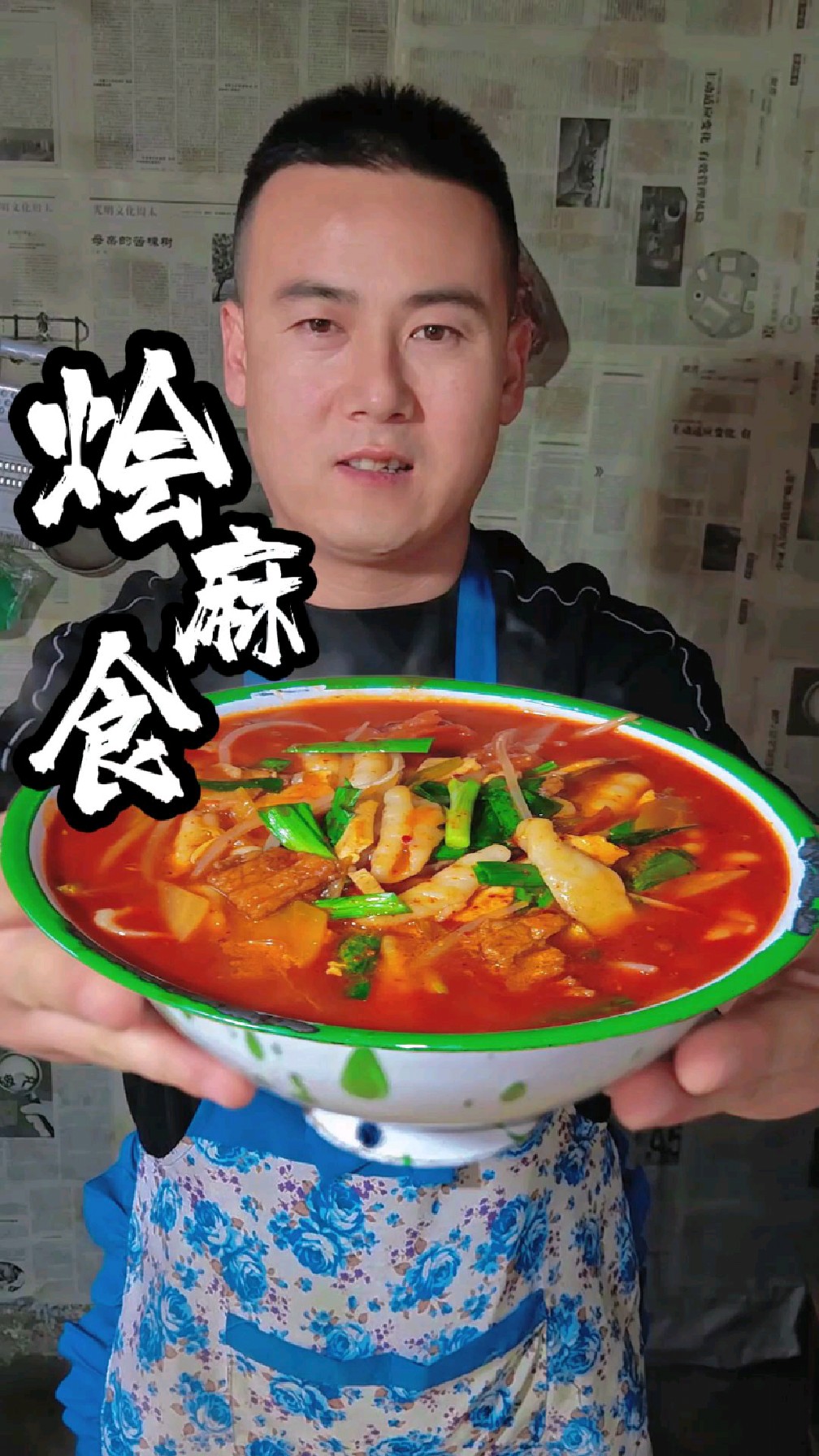 几天不吃就馋的烩麻食,这做法太香了,给碗肉也不换